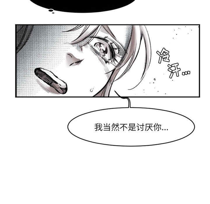 第20张