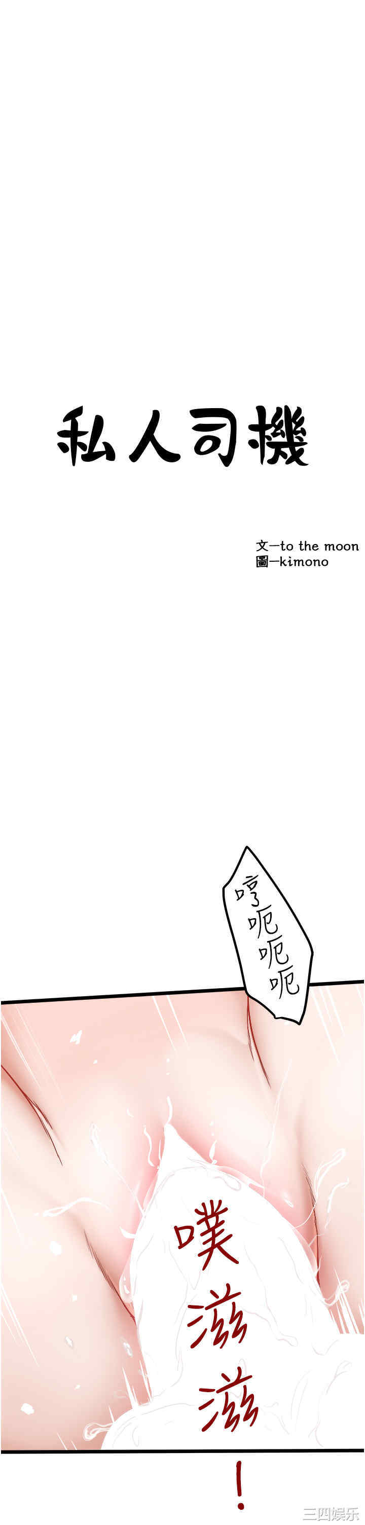 第3张