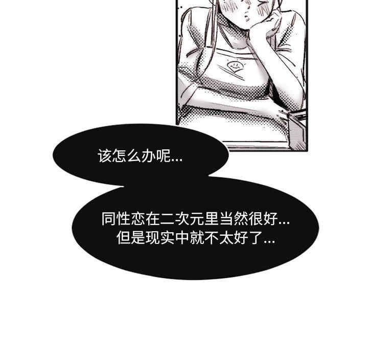 第33张