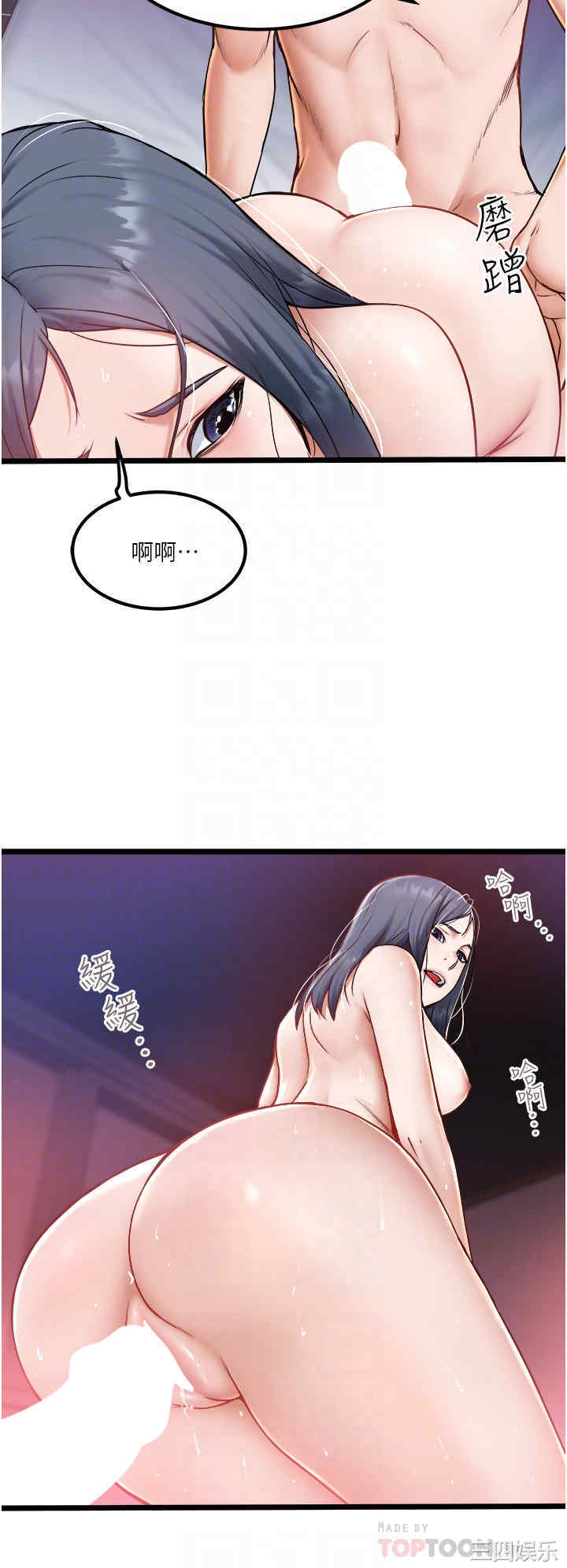 第14张