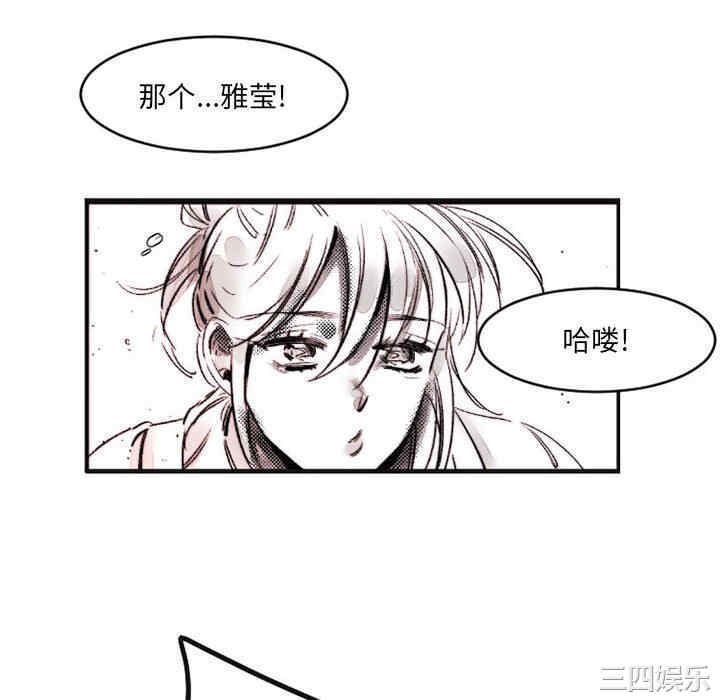 第40张