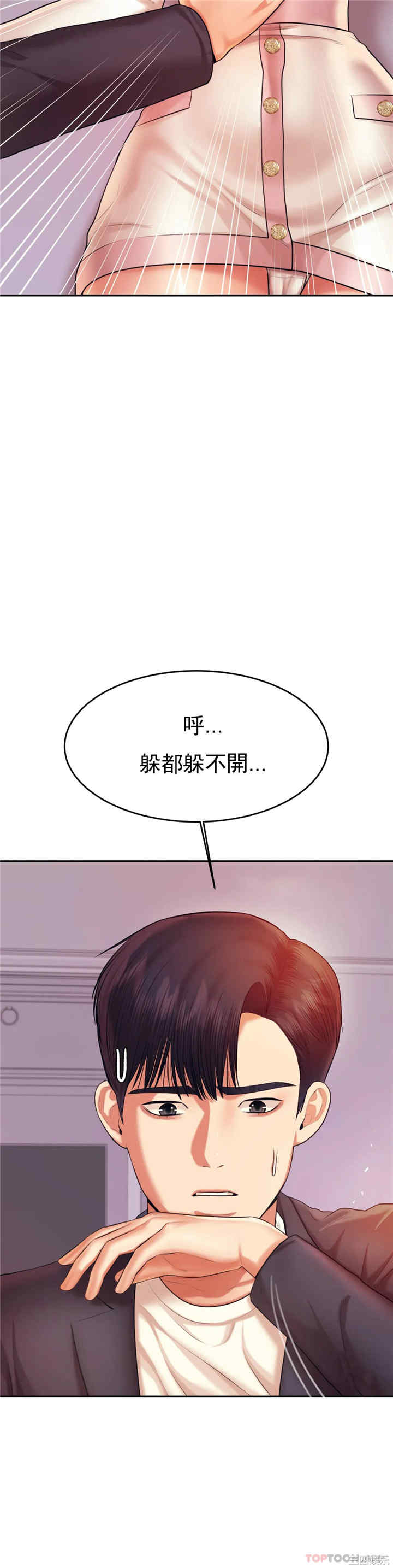第23张