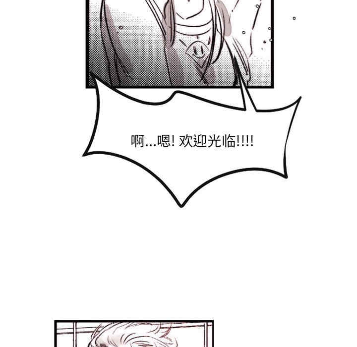 第42张