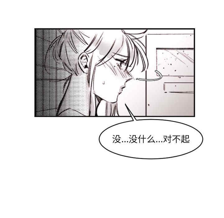 第45张