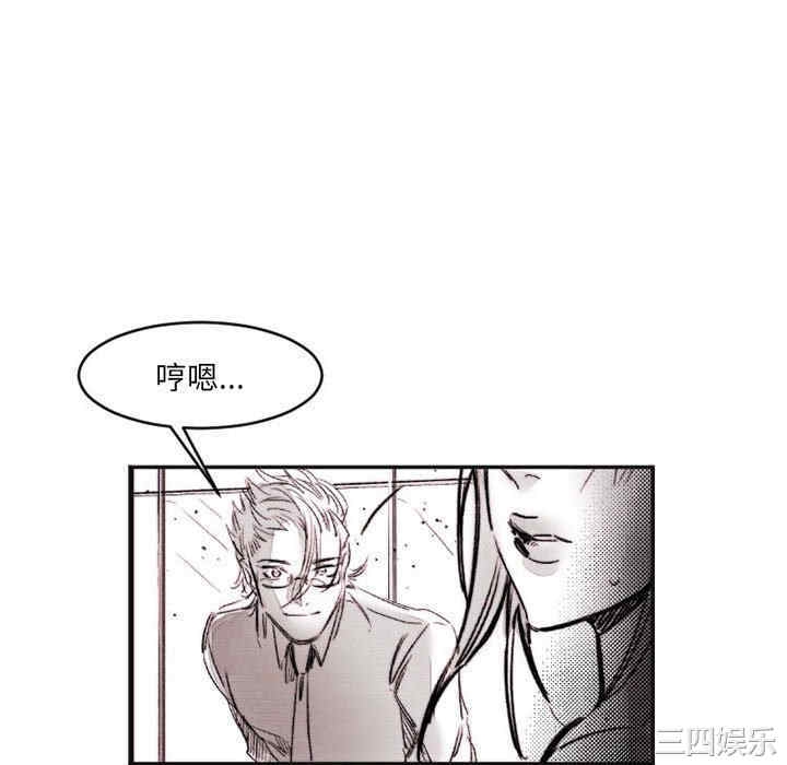 第46张
