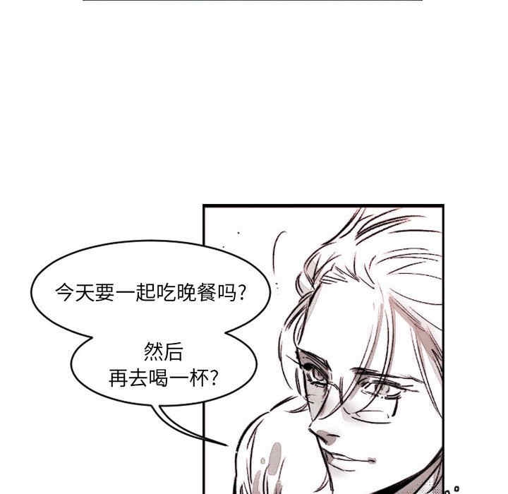 第47张