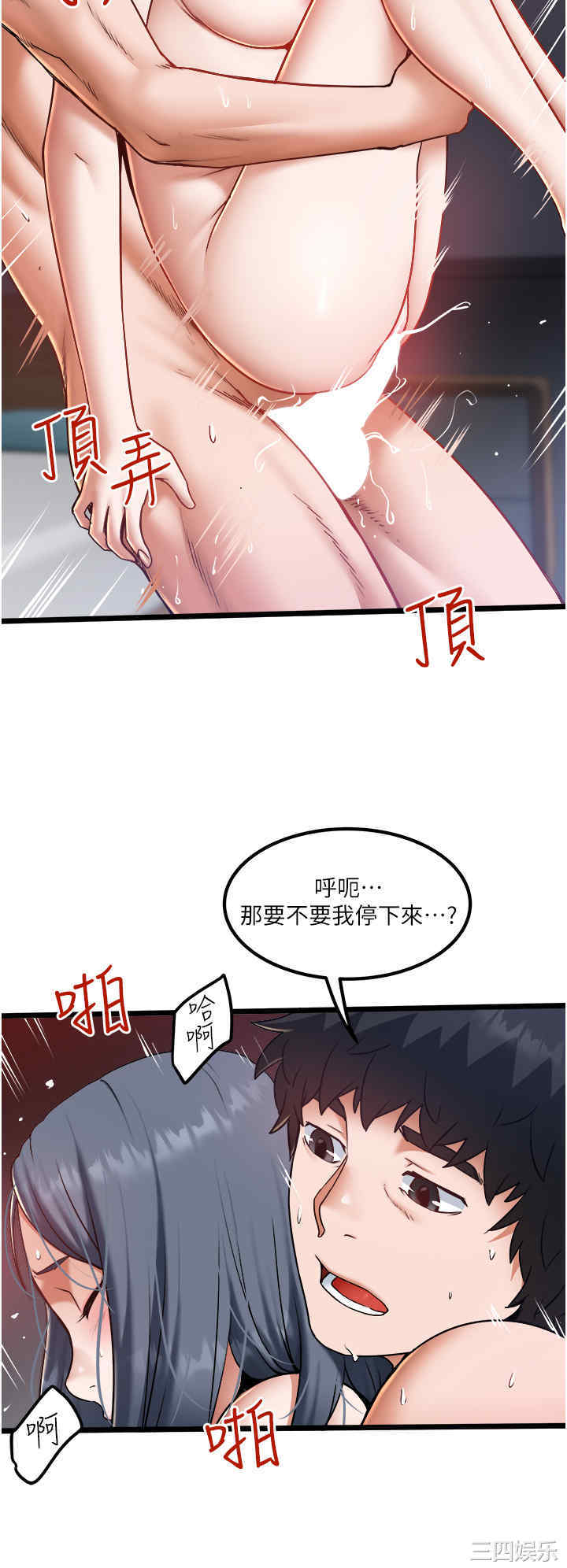 第22张