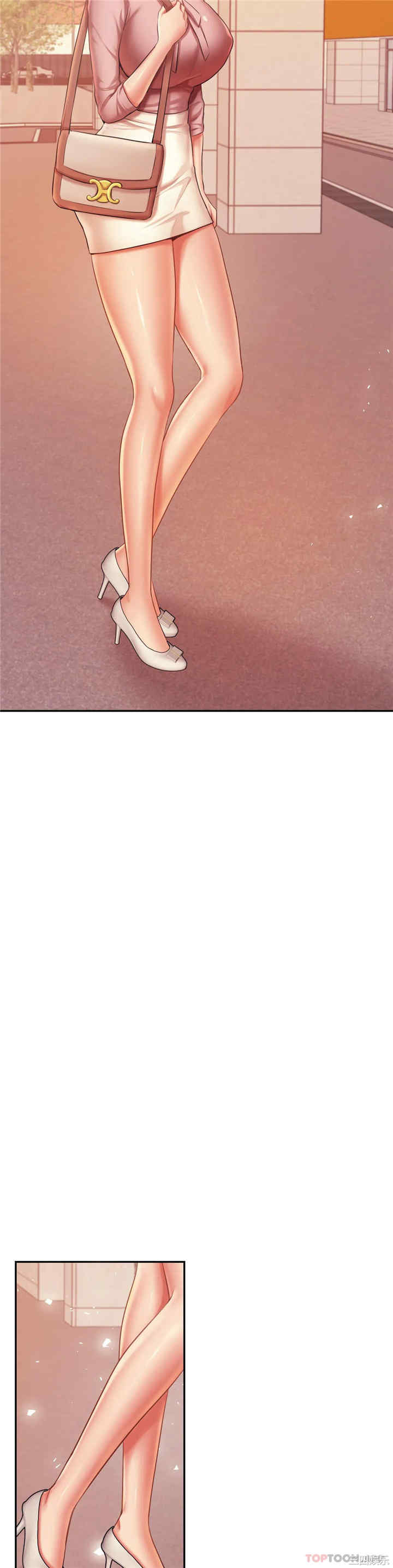 第29张