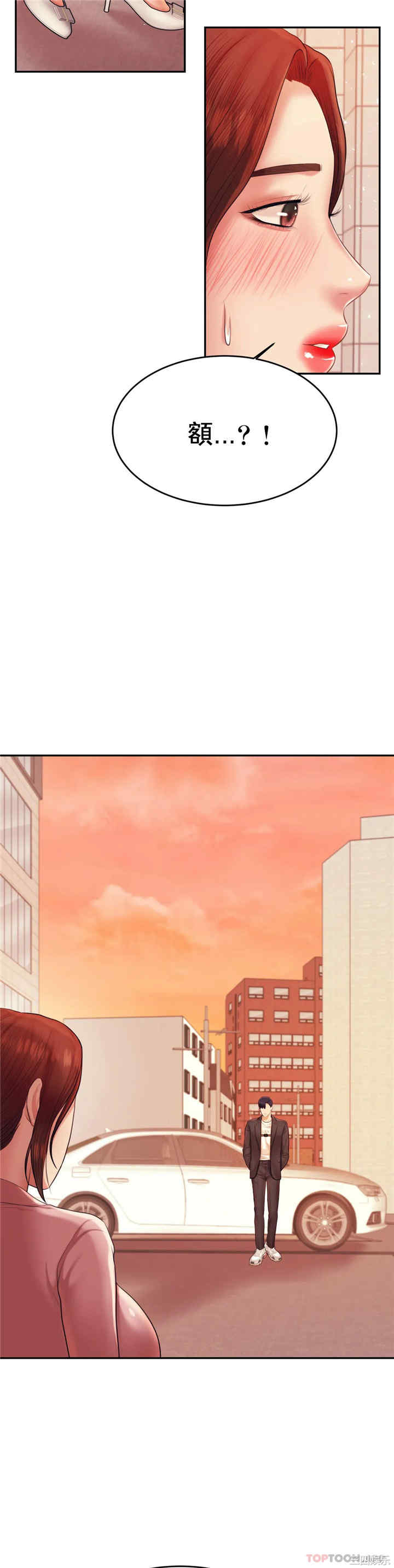 第30张