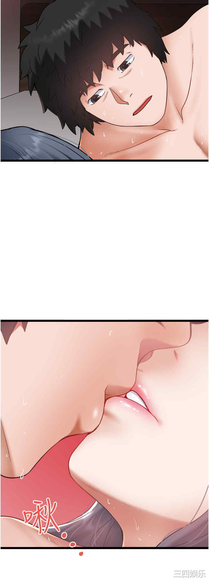 第32张