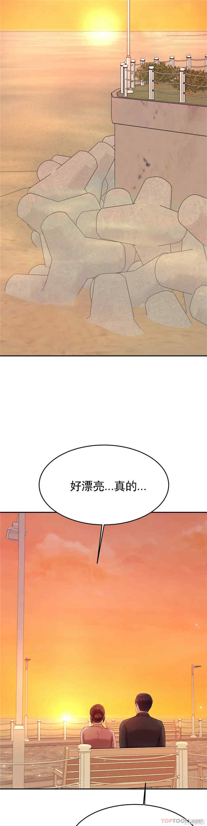 第43张