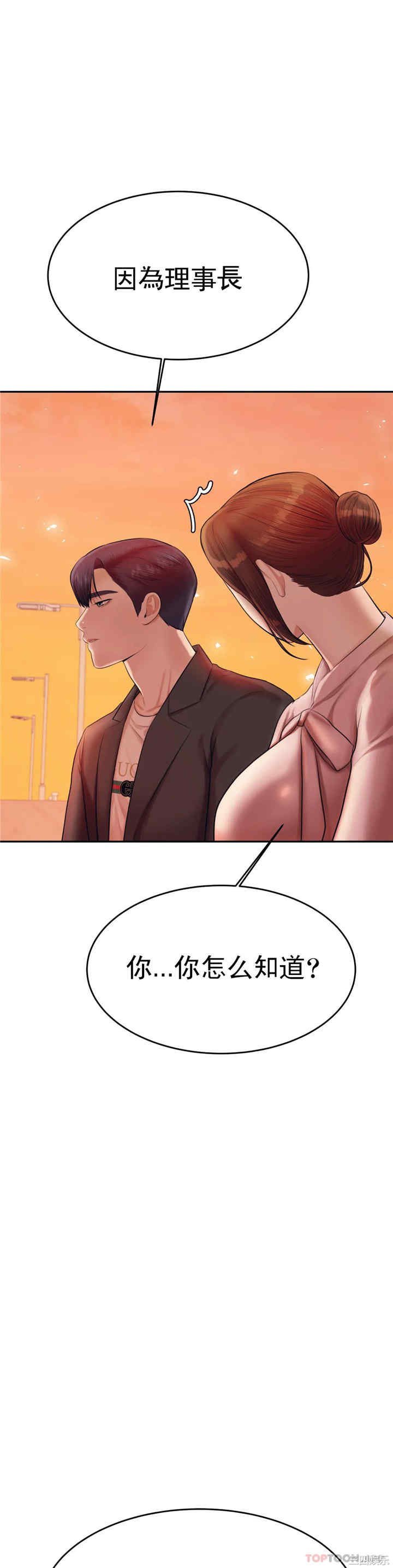 第45张