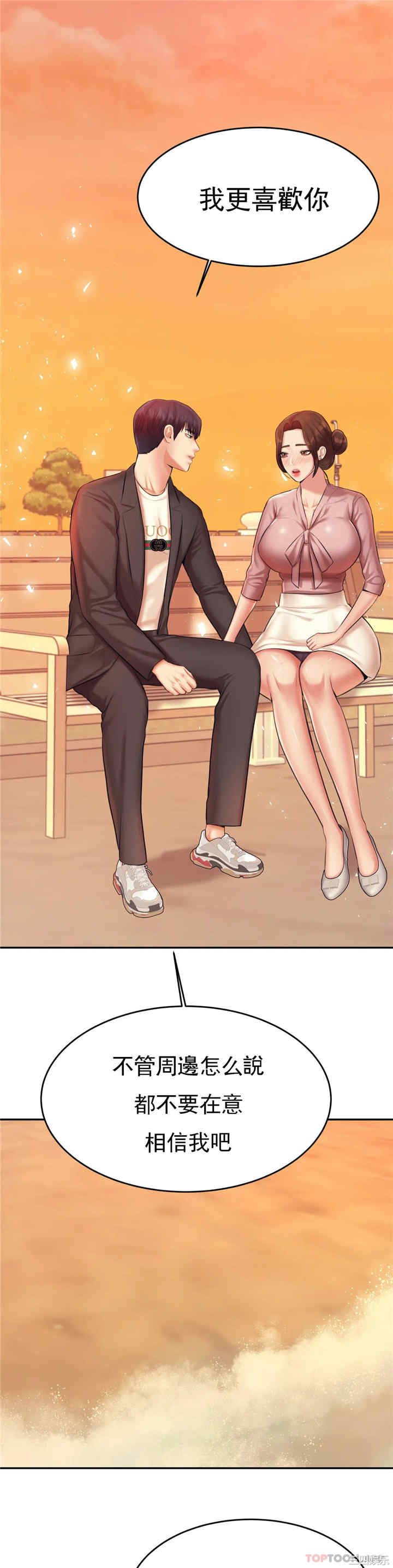 第47张