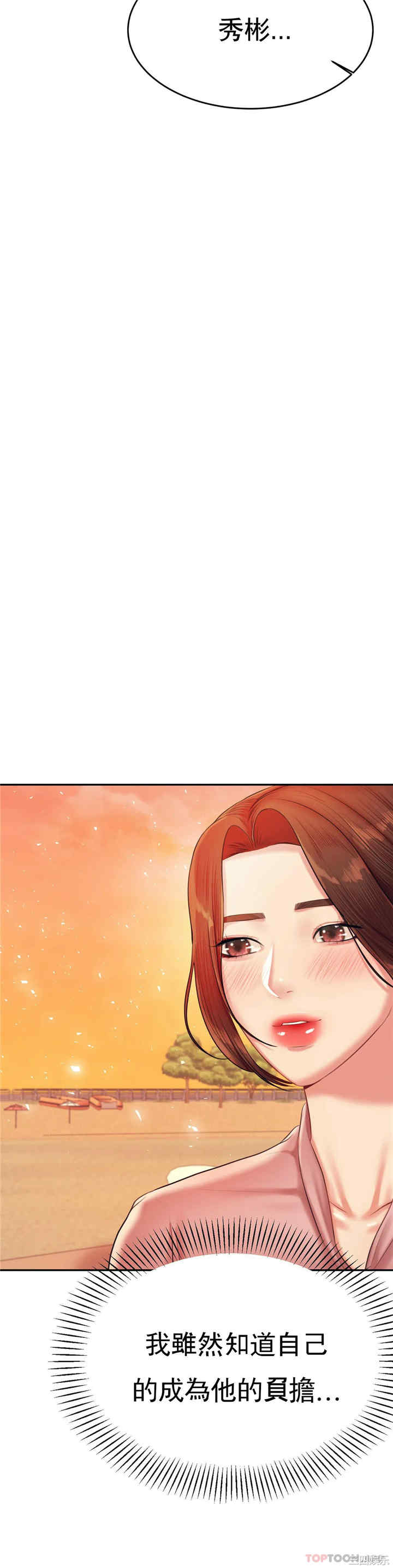 第48张