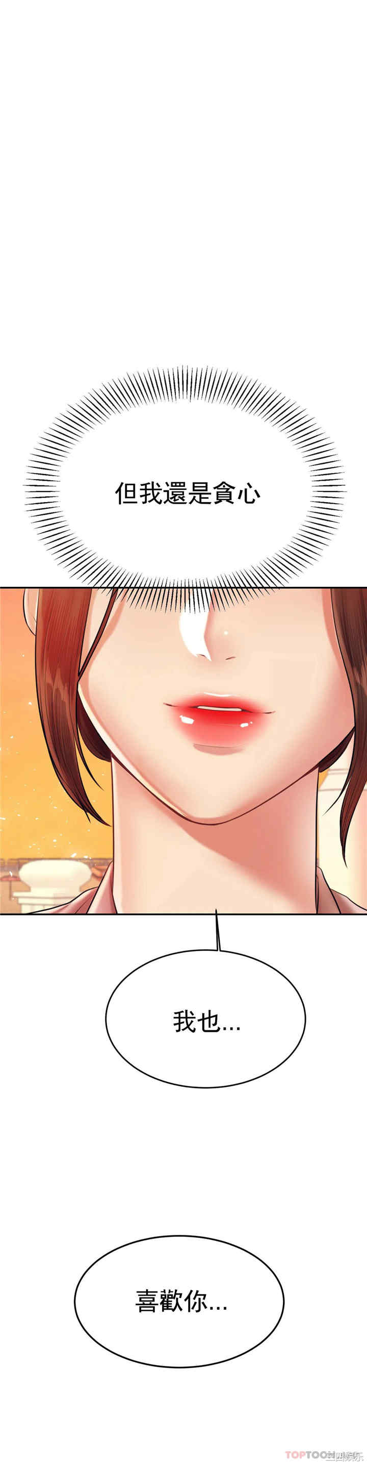 第49张