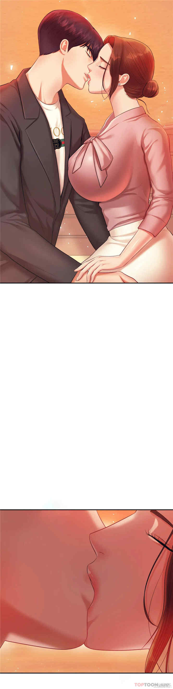 第51张