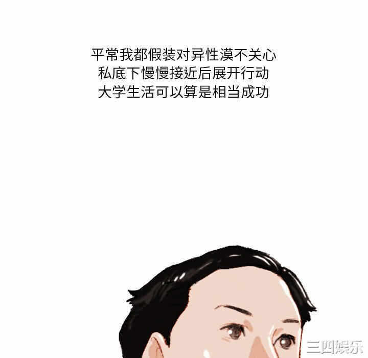 第40张