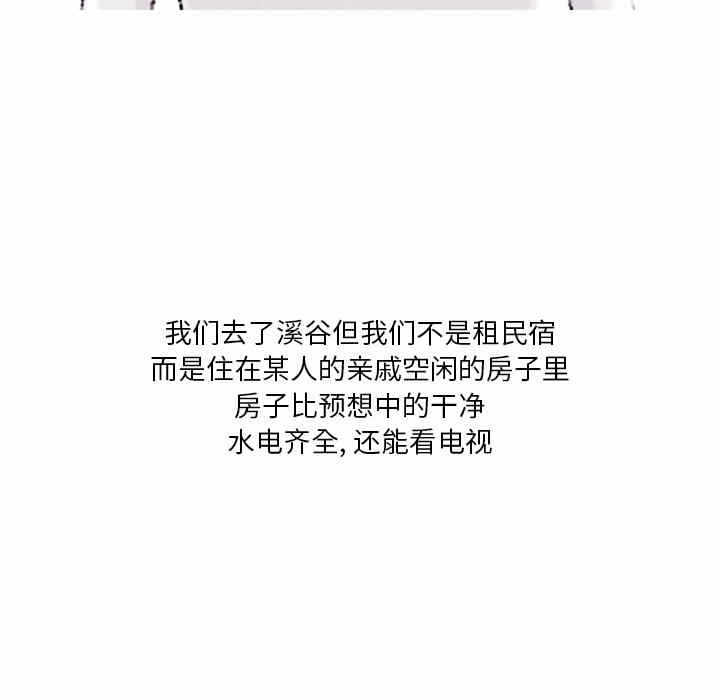 第50张