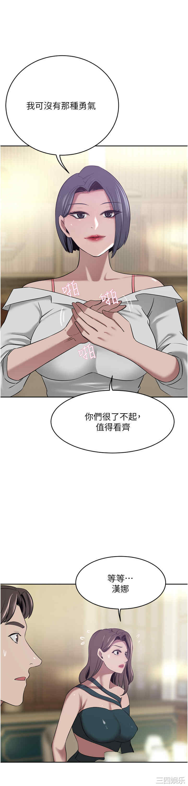 第30张