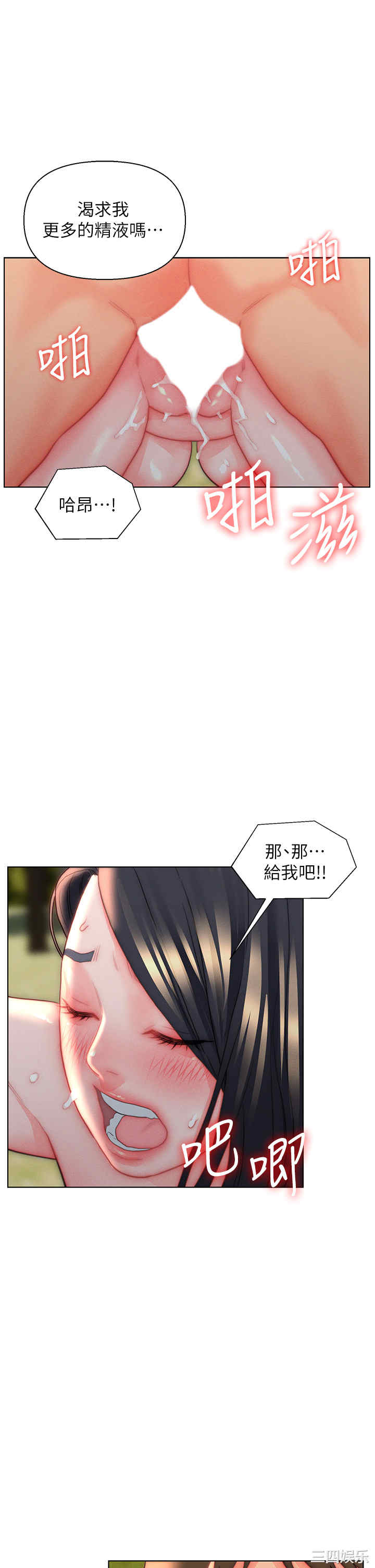 第27张