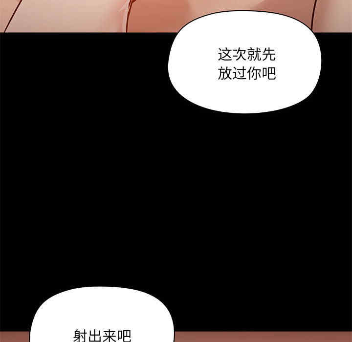 第49张