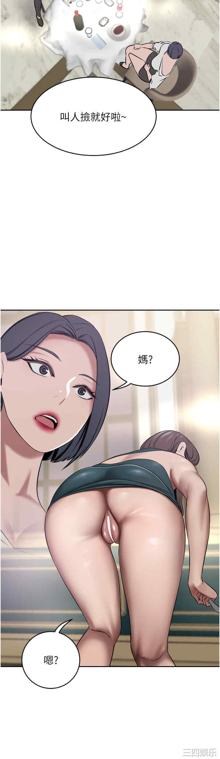 第41张
