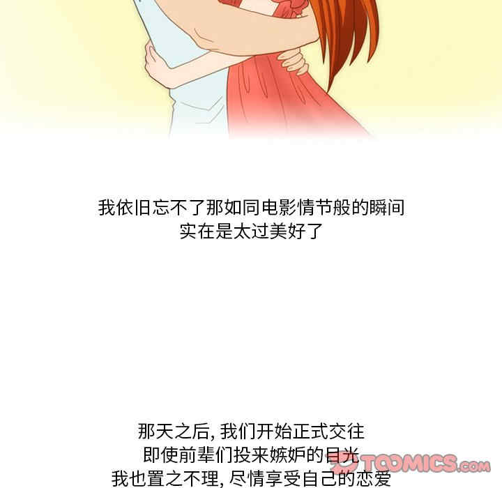 第35张