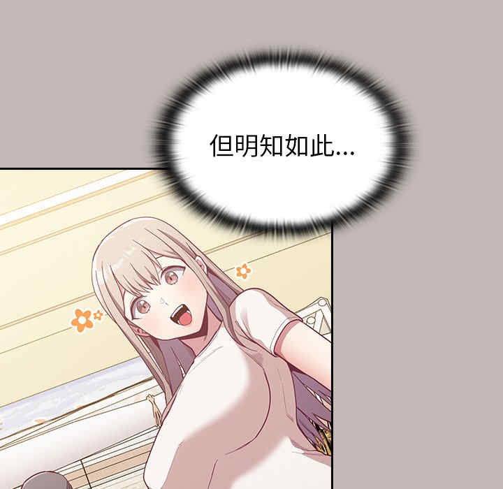 第9张