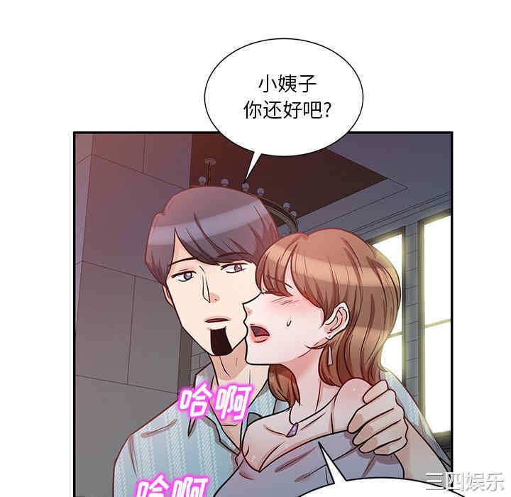 第159张