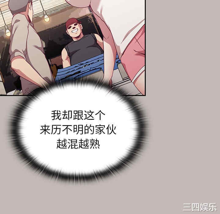 第11张