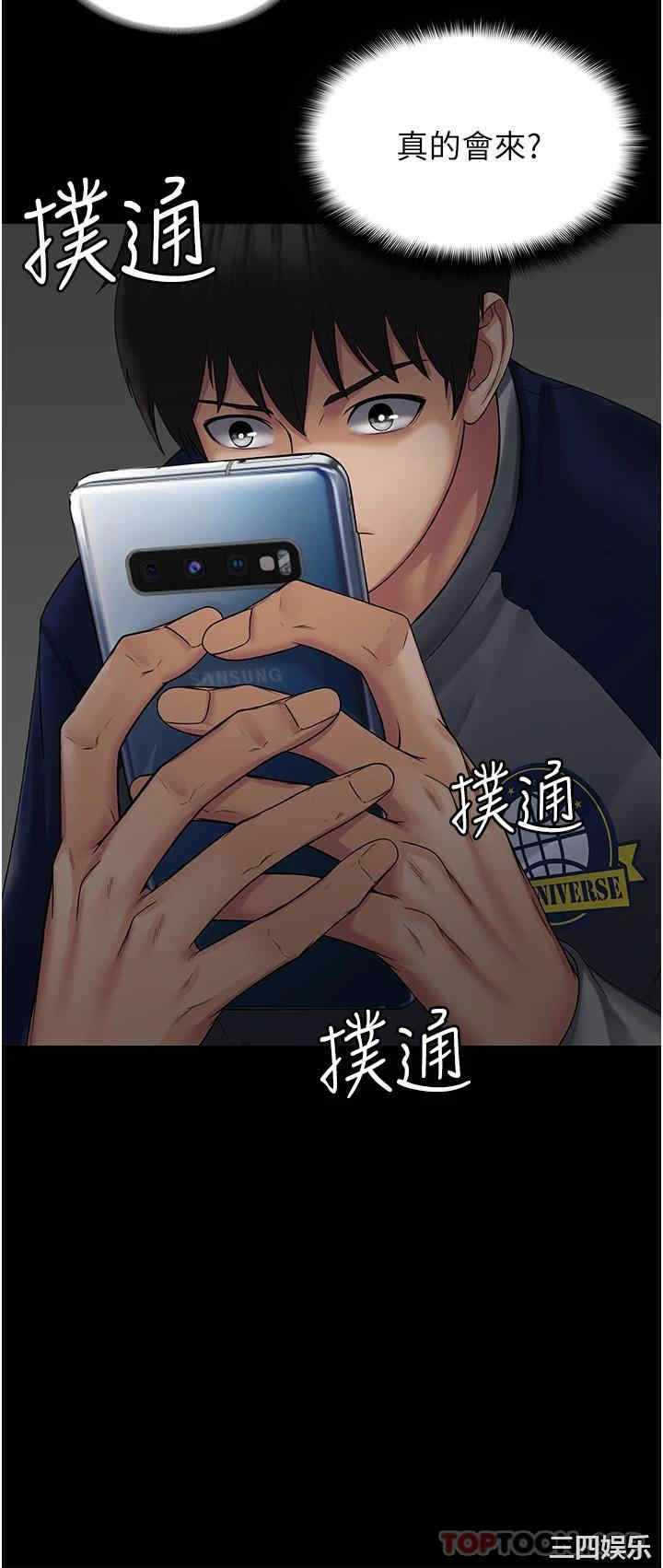 第63张