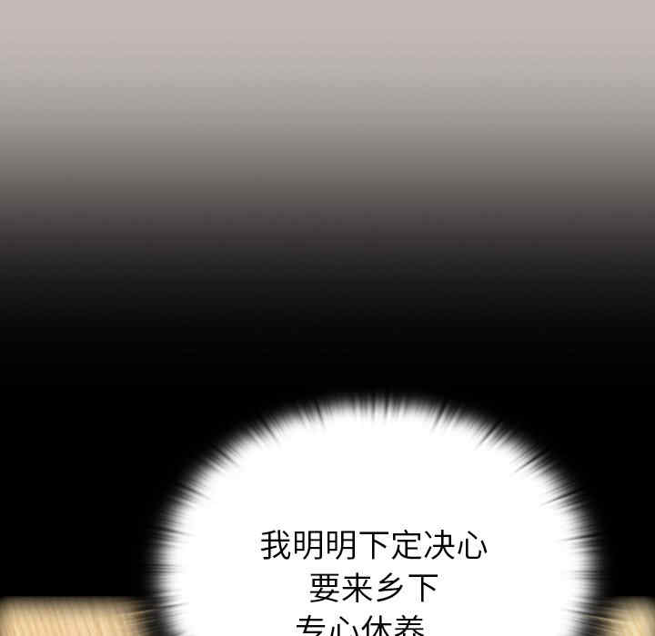 第14张