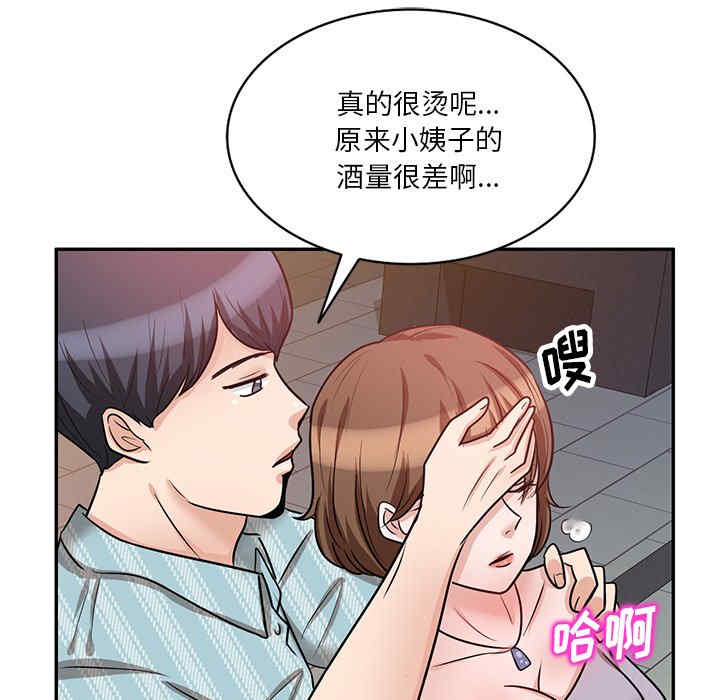 第162张