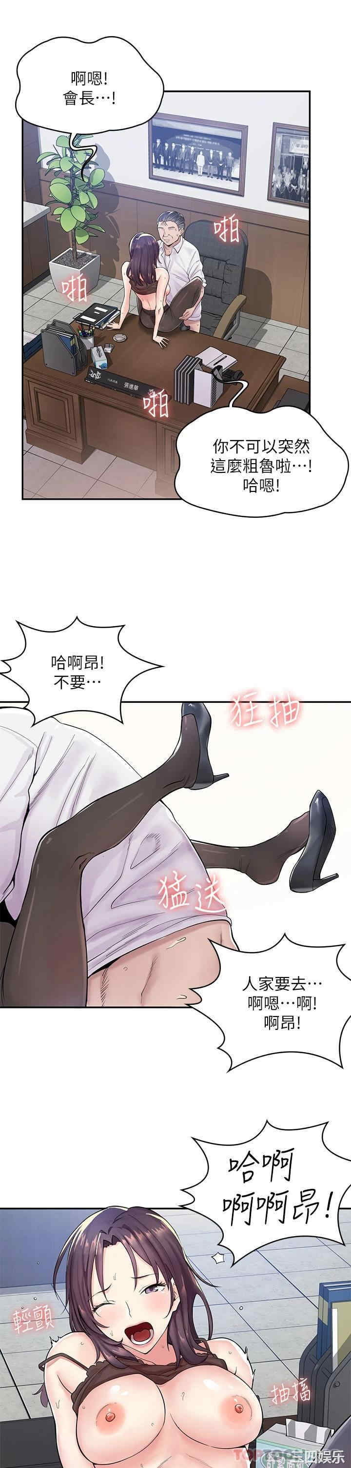 第19张