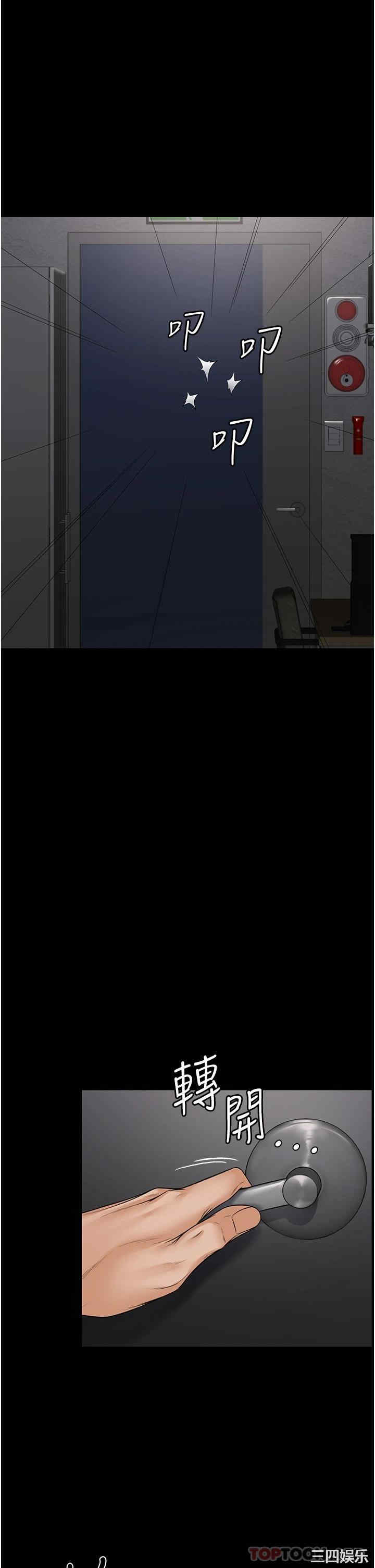 第65张