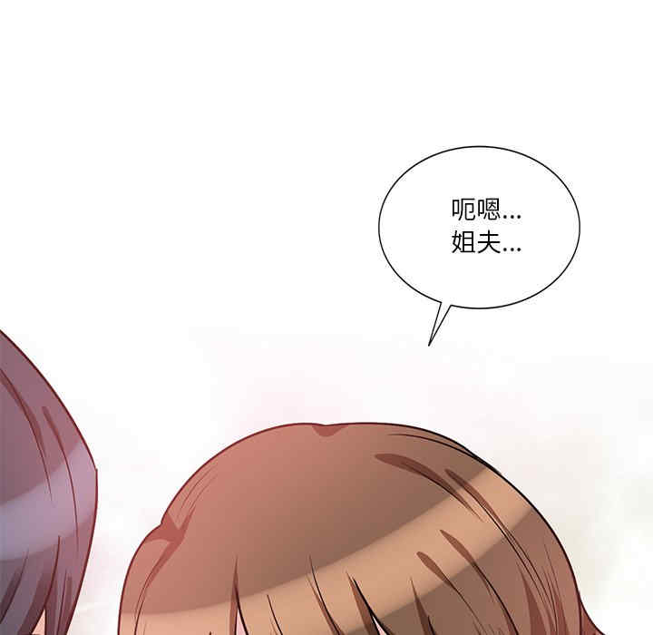 第5张