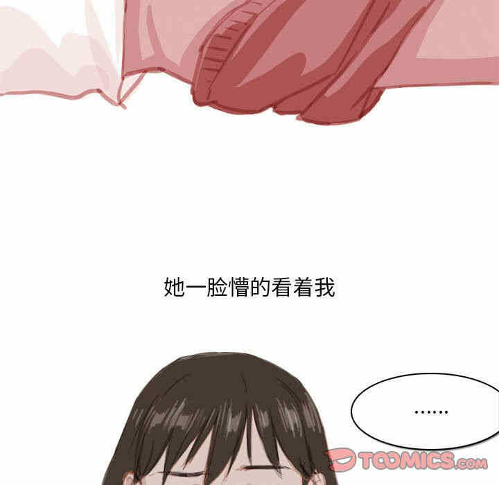 第35张
