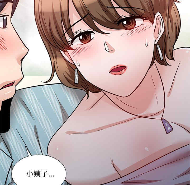 第9张