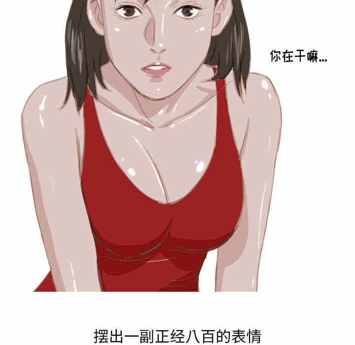 第36张