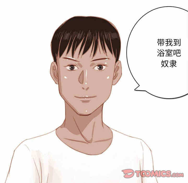 第37张