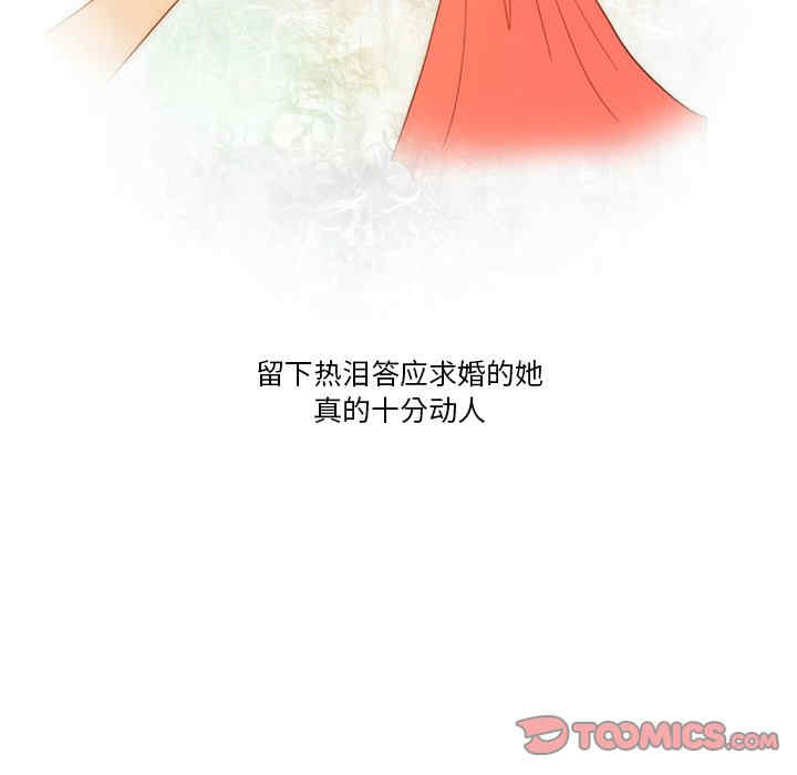 第43张