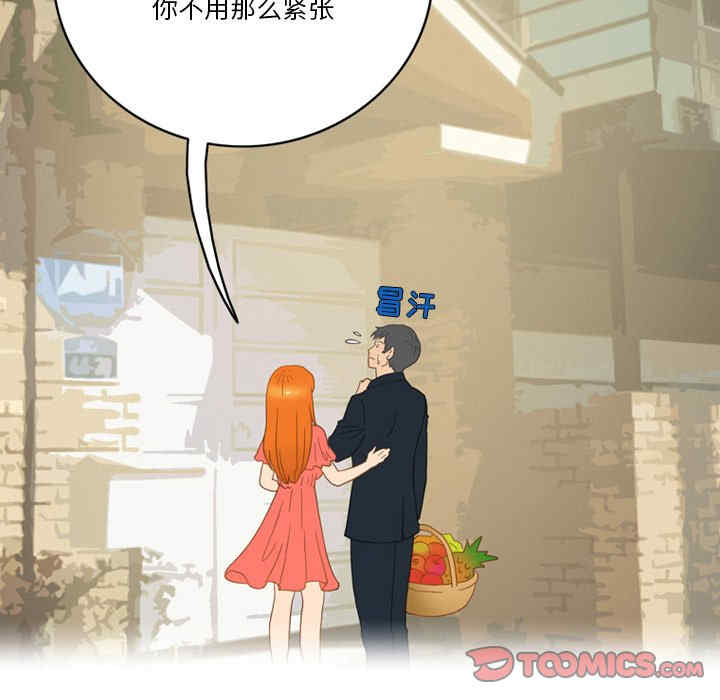 第45张