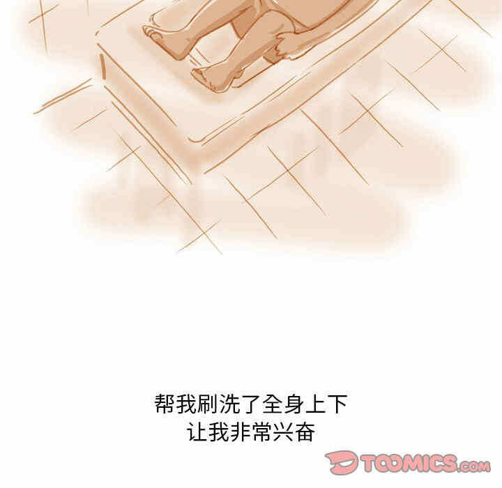 第39张