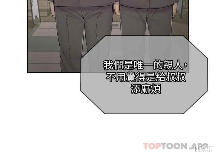 第35张