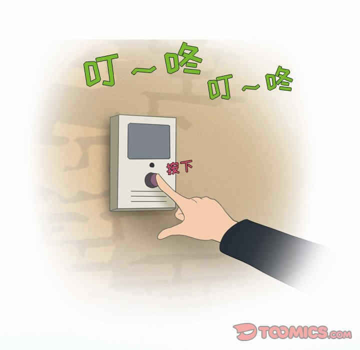 第47张