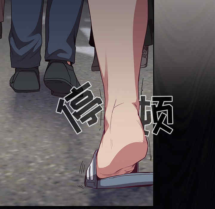 第34张