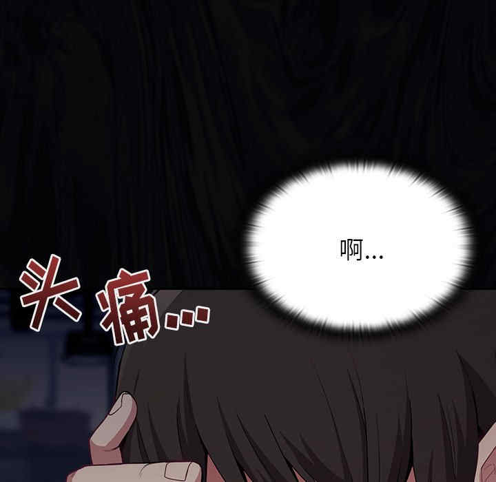 第35张