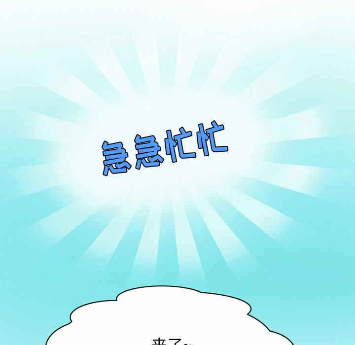 第48张