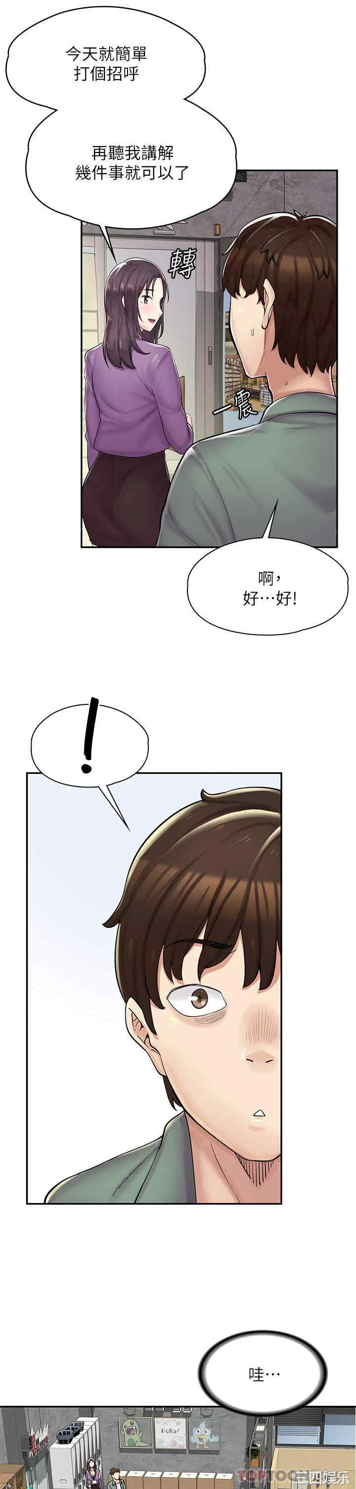 第39张