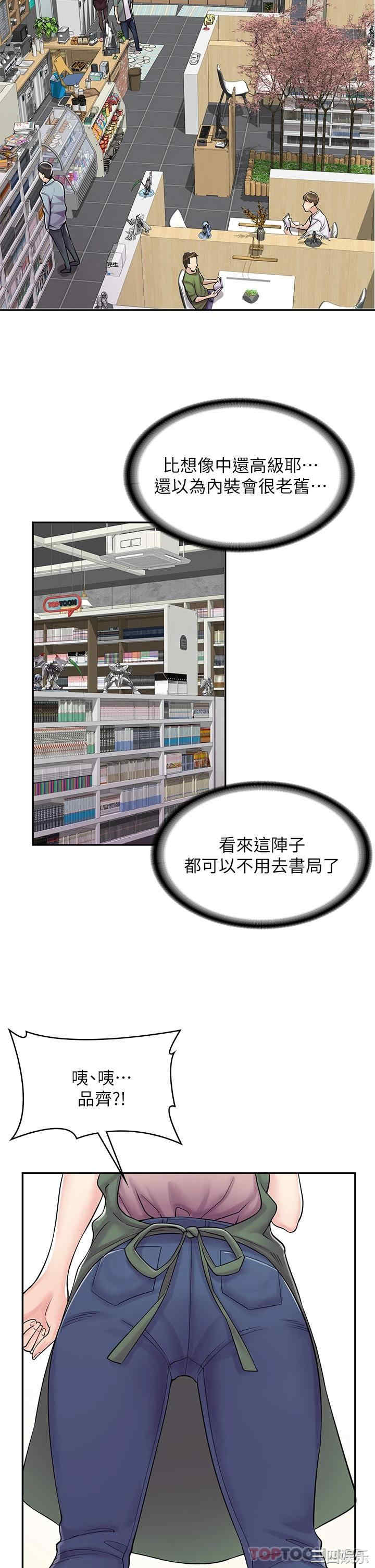 第40张